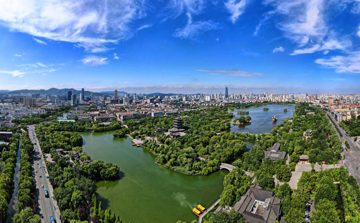 《济南市土地征收管理办法》修订后