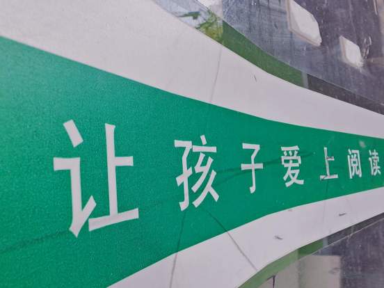 融媒·深调查|“红”得快也“凉”得快:网红店如何面对“生长之痛”