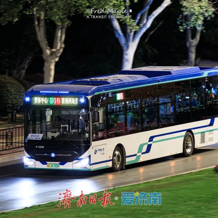 济南公交“五一”推出14条景区直通车,开通球迷歌迷专线
