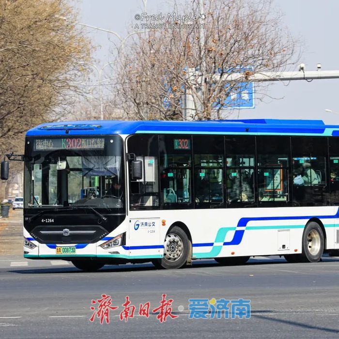 济南公交“五一”推出14条景区直通车,开通球迷歌迷专线