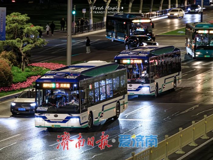 济南公交“五一”推出14条景区直通车,开通球迷歌迷专线