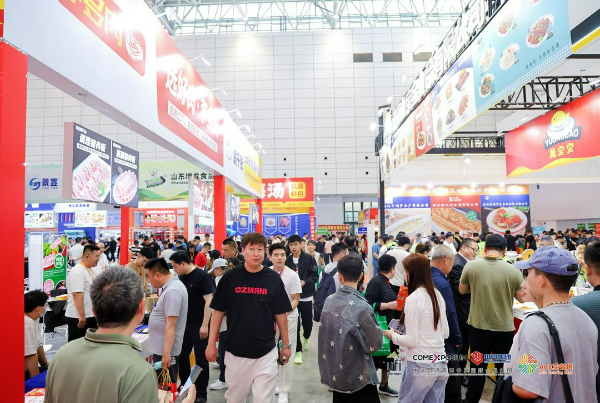 万余款美食汇聚！ACE第三届亚餐