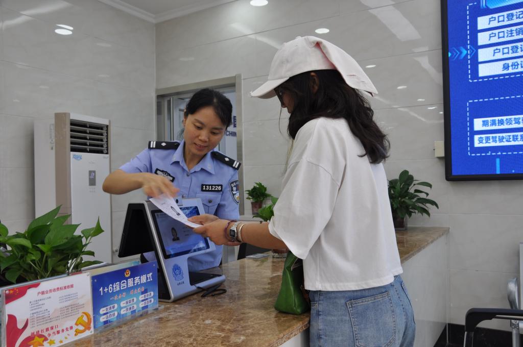 山东:以改革摁下民生服务“快捷键