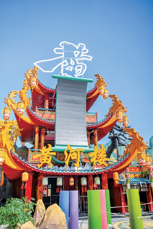 全国首个以黄河文化为主题的文旅街区落户济南