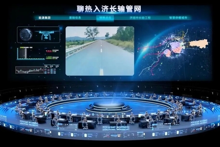 “聊热入济”配备黑科技,130公里“供热长龙“装上“天眼”