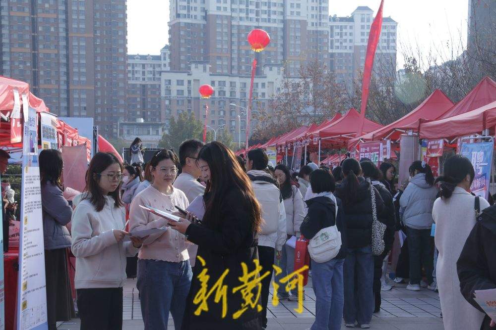 1.1万个岗位进校园 近6000名毕业生应聘