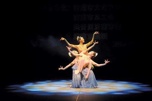 泉荷奖:绘就济南文艺百花春景