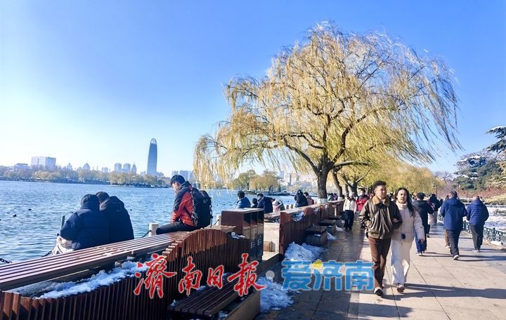 大明湖雪后初晴引客来