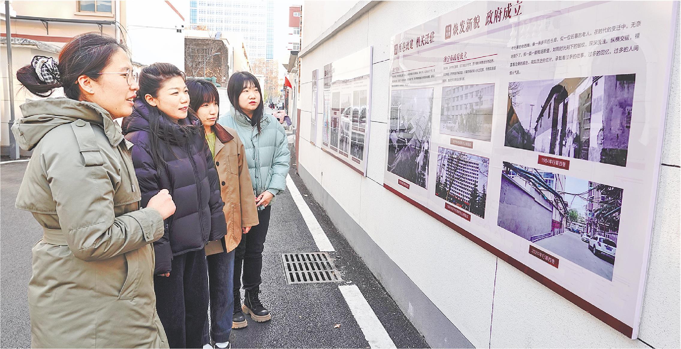 济宁市任城区：“软硬兼施”让老小