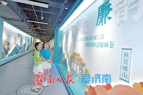 郑重的答卷——20件民生实事项目完成情况