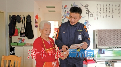 郑重的答卷——20件民生实事项目完成情况