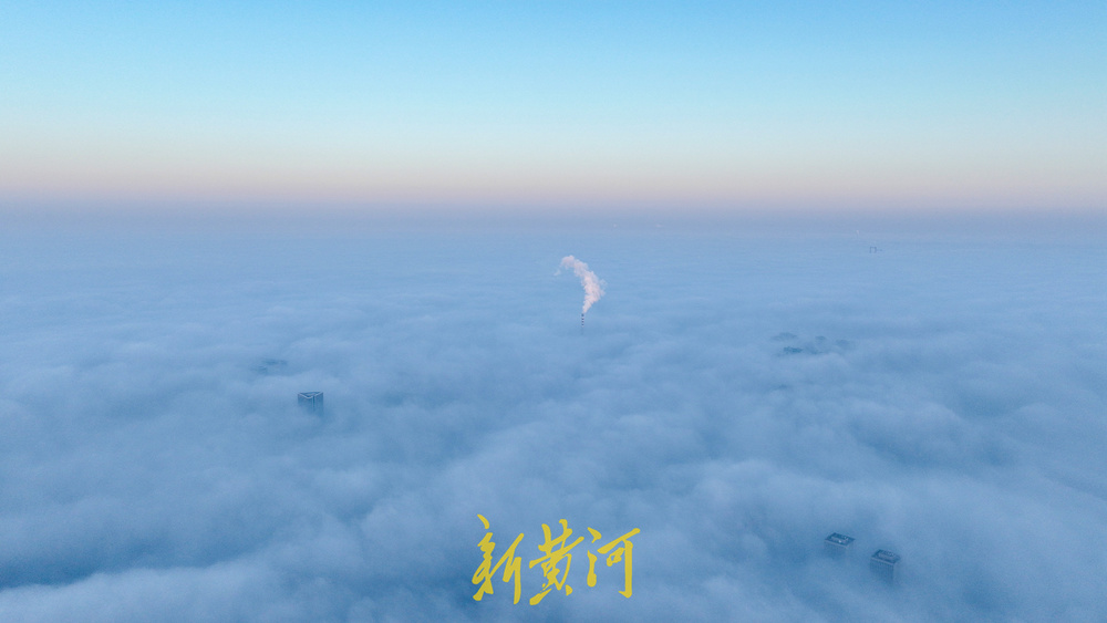 泉城晨雾如仙境 平流雾景观扮靓西部城区