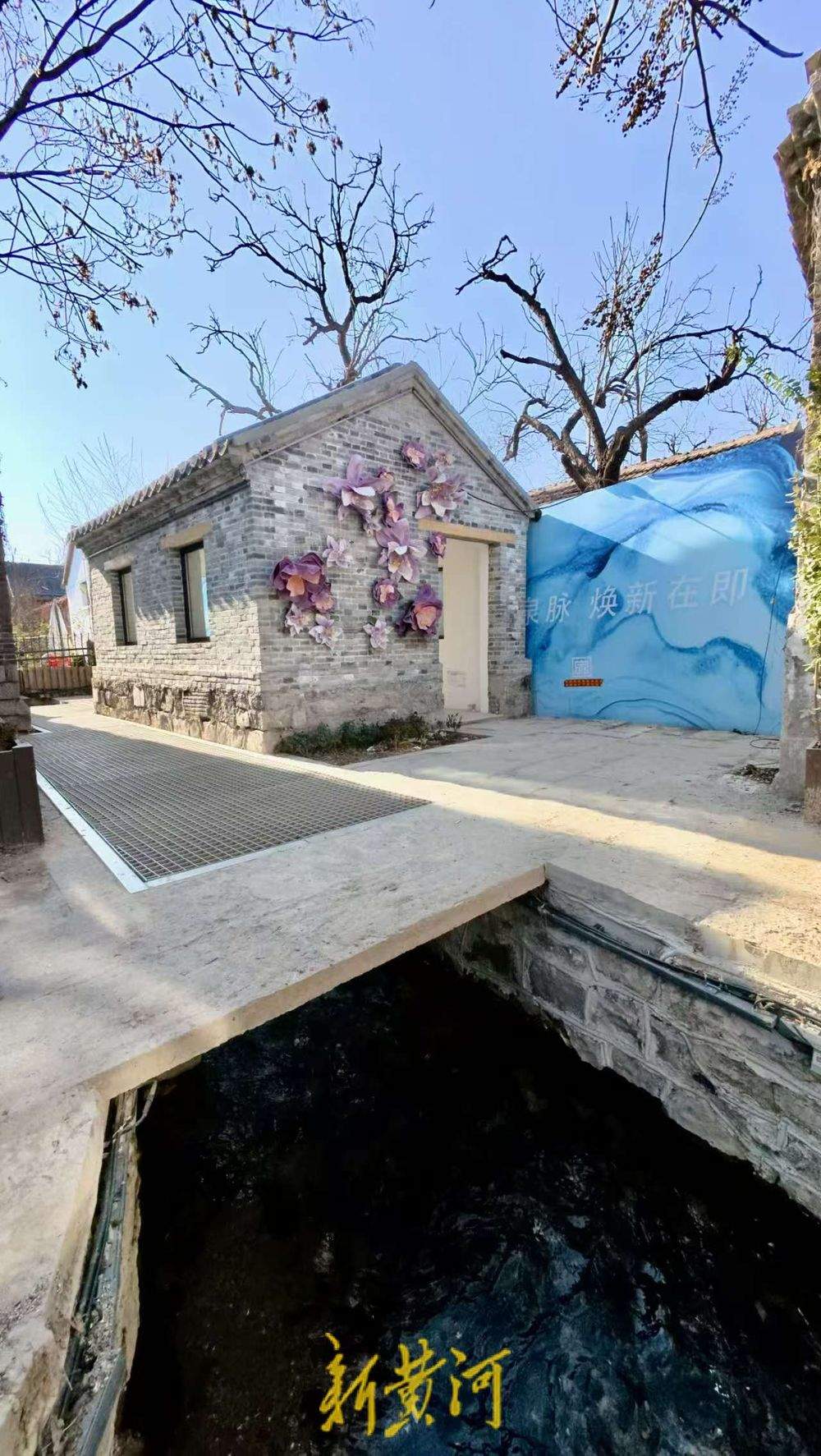 明府城泉水暗渠“揭面纱”，老城区水系实现可赏可游