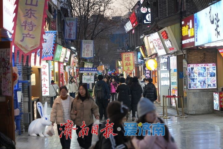 寒冬挡不住烟火气 济南夜经济热力升腾