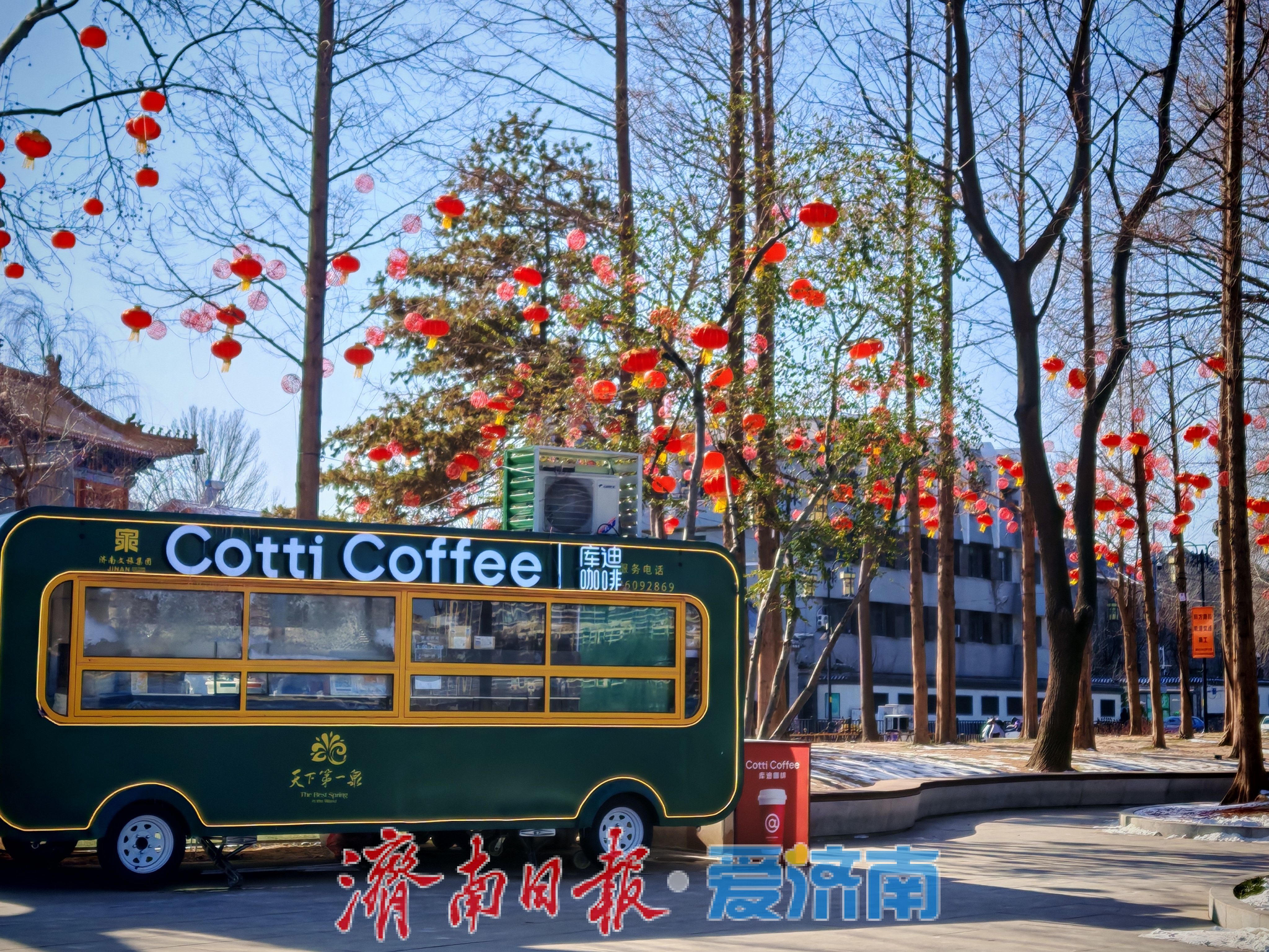 一年四季 泉在济南丨大明湖畔灯笼红 泉城迎春氛围渐浓