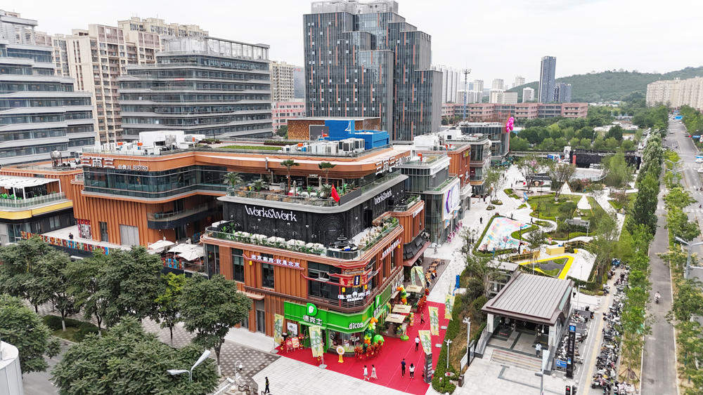 绿地国金天地、万象里、山姆会员店相继开业，济南商业版图再次扩容升级