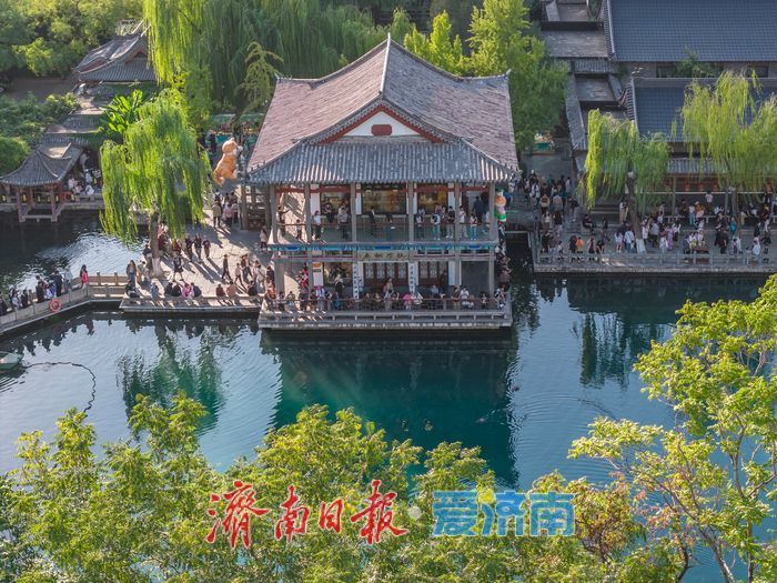 龙潭观鱼，邂逅泉城秋日国风